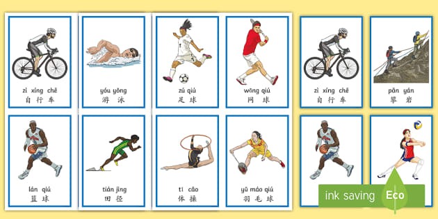 米利唐重伤缺阵3-4月！皇马后防线告急 6大后卫同时伤停