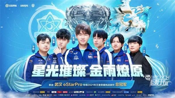 压制对手 压制对手