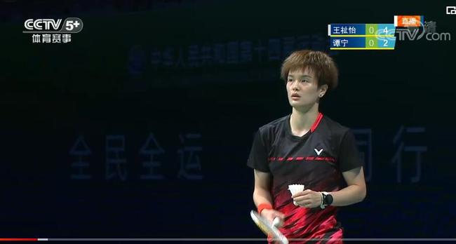 换和高强度 换和高强度