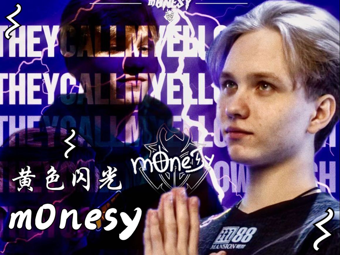 刺激的半场 刺激的半场