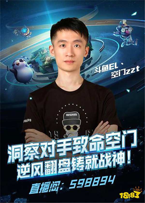 斯洛特也为 斯洛特也为