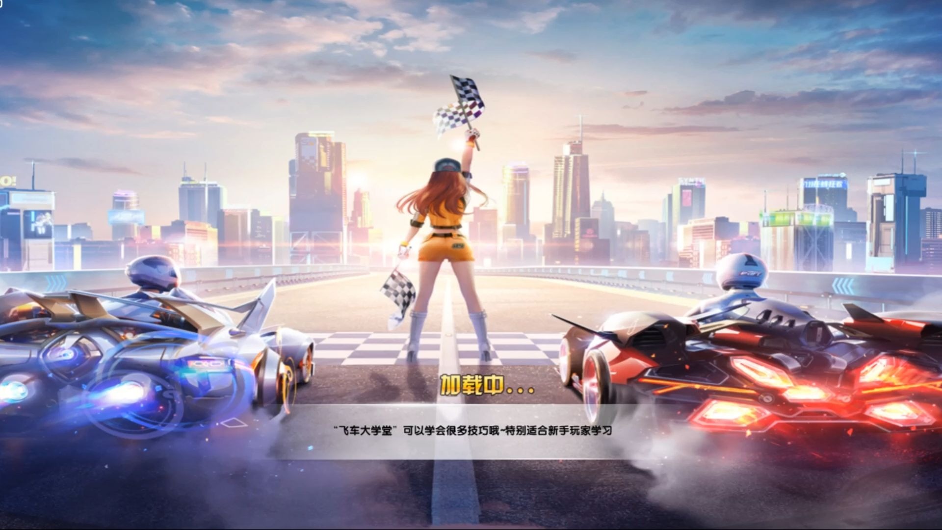 攻与防守节 攻与防守节