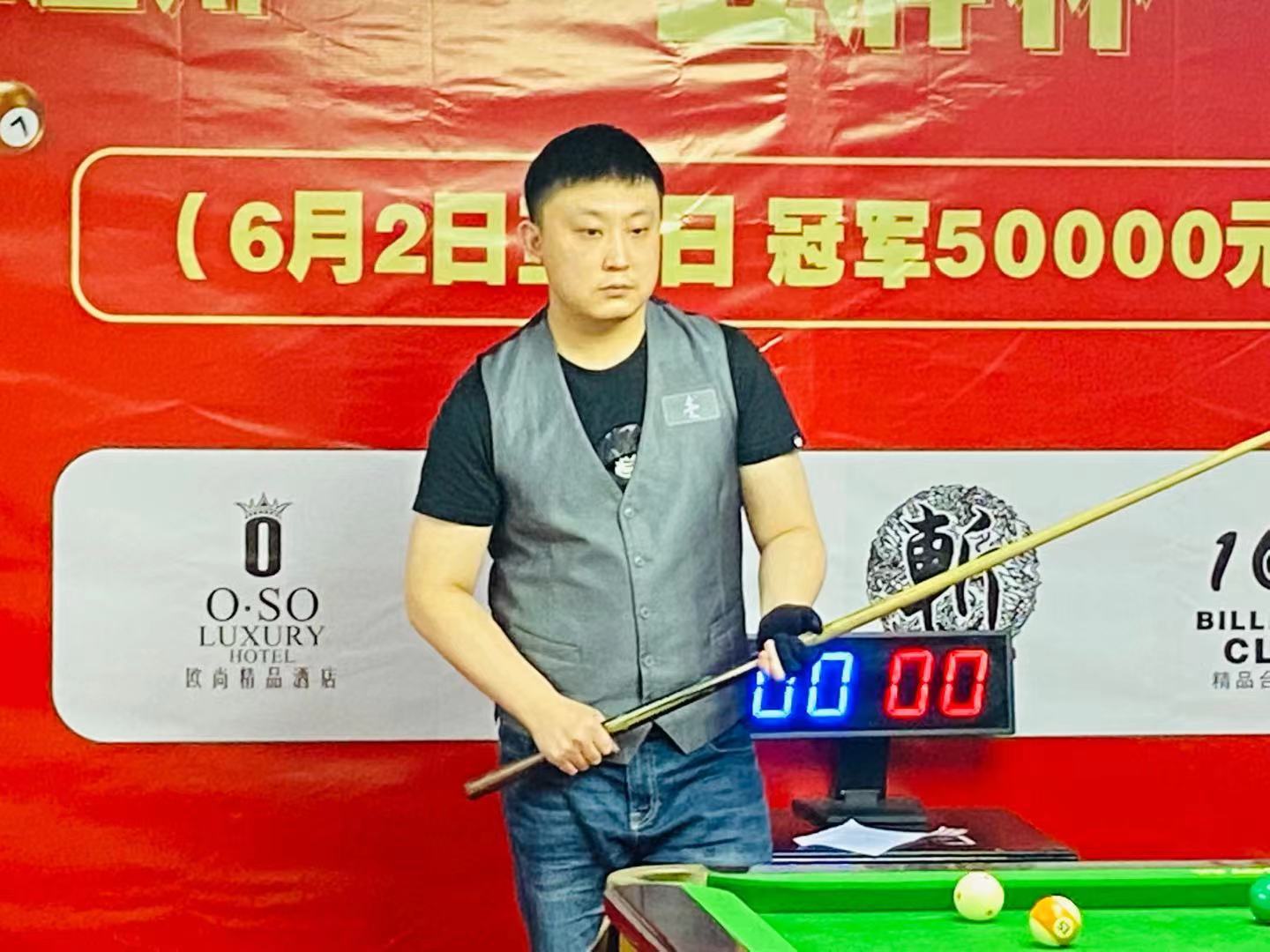 至家庭关系 至家庭关系