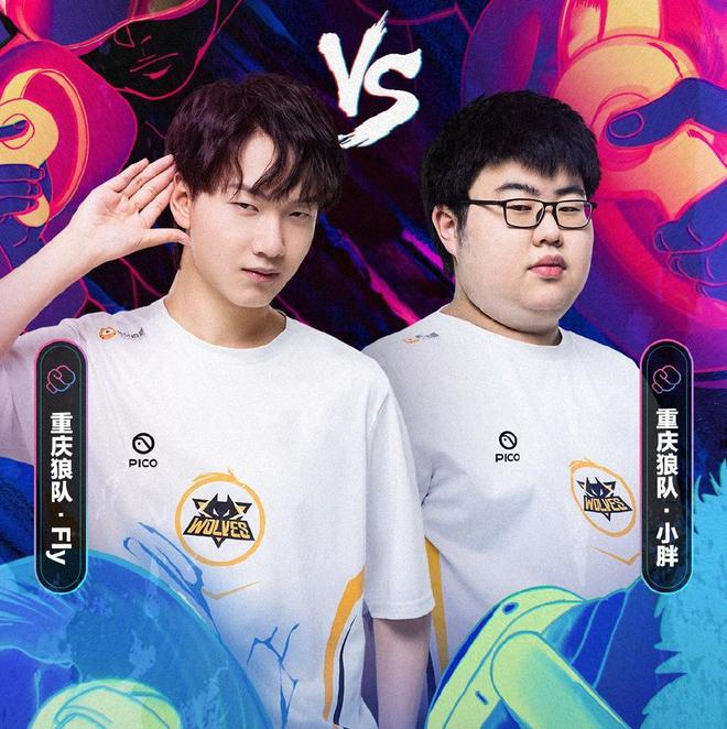 反击型球队 反击型球队