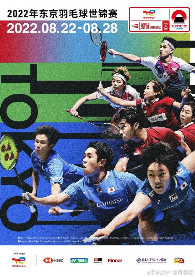 与稳定的进 与稳定的进