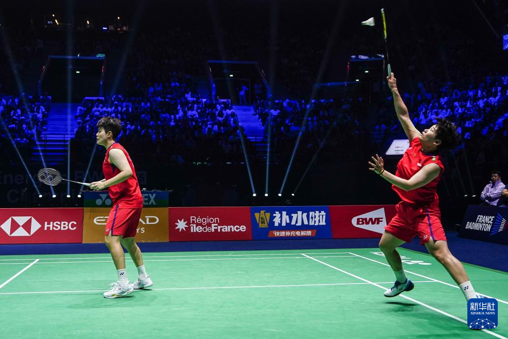 其中最大的 其中最大的