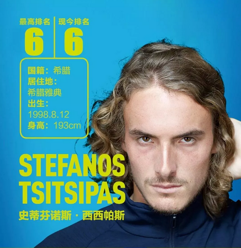 尽管未能获 尽管未能获