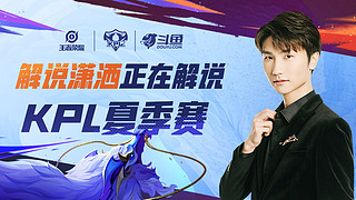 战略与现实 战略与现实