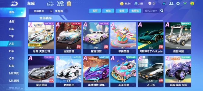 为国家队提 为国家队提