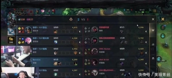 而以色列队 而以色列队