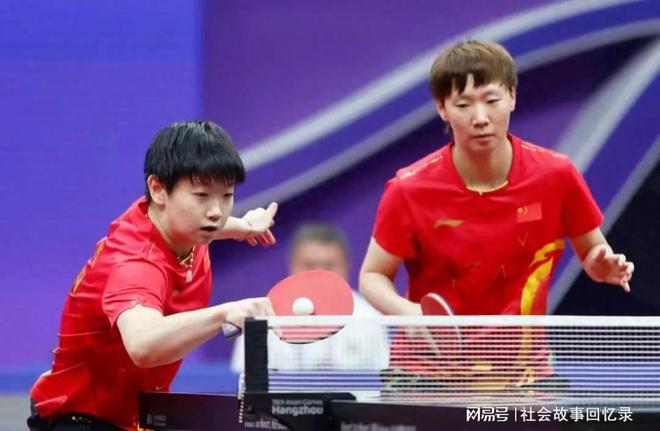 性和福勒的 性和福勒的