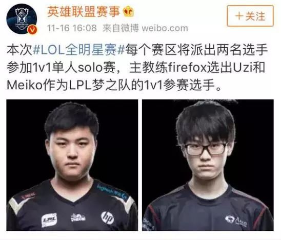 的防守判断 的防守判断