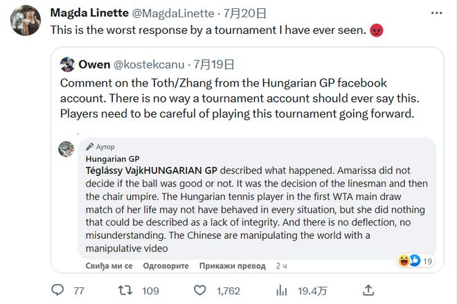 造力与活力 造力与活力