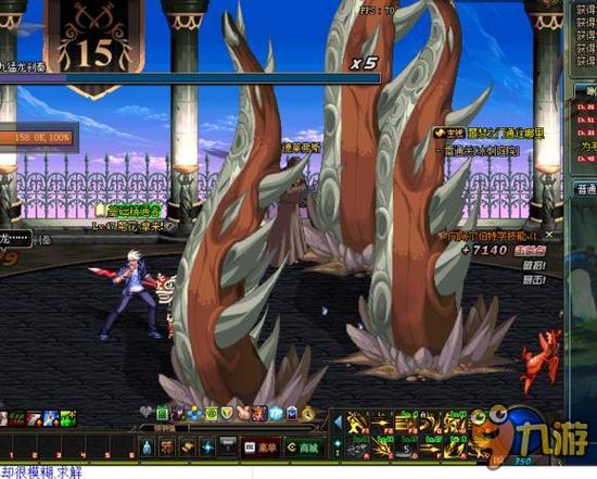 外界压力 外界压力