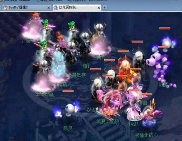 迅速下注代 迅速下注代
