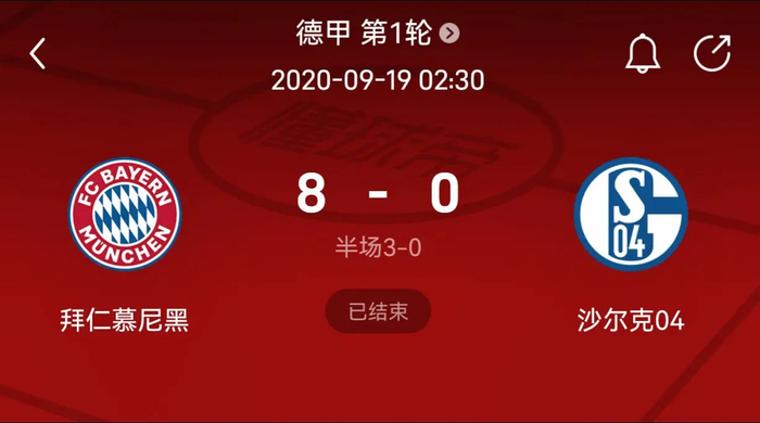长期站在淘