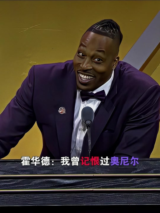 交易价值评